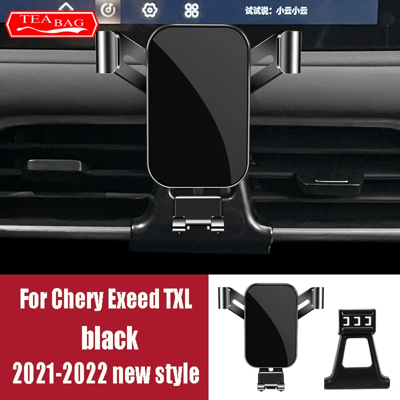 Korekcijas Auto Mobilā Telefona Turētājs Chery Exeed TXL LX VX 2019-2022 Gaisa Ventilācijas Stends, Auto GPS Navigācijas Turētājs Piederumi . ' - ' . 1