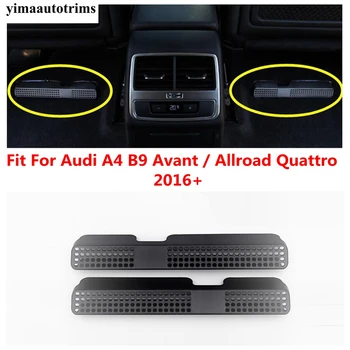 Sēdeklis Zem Siltuma Grīdas Gaisa AC Kanāla Ventilācijas Izvads Putekļu Plug Vāka Apdare Piederumi Audi A4 B9 Avant /Allroad Quattro 2016 - 2020
