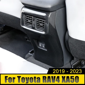 Toyota RAV4 XA50 2019 2020 2021 2022 2023 Hibrīda ABS Automašīnas salona Aizmugures roku Balsts, Gaisa Izvads Apdares Paneļa Vāku Paliktņi Piederumi