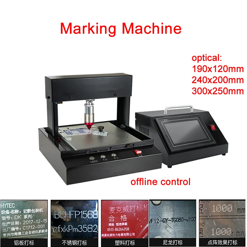 190x120 240x200 300x250mm Kodēšanas iekārtas Marķēšana Mašīna, Elektriskā Touch Screen Offline Kontroles Metāla Plāksnītē . ' - ' . 0
