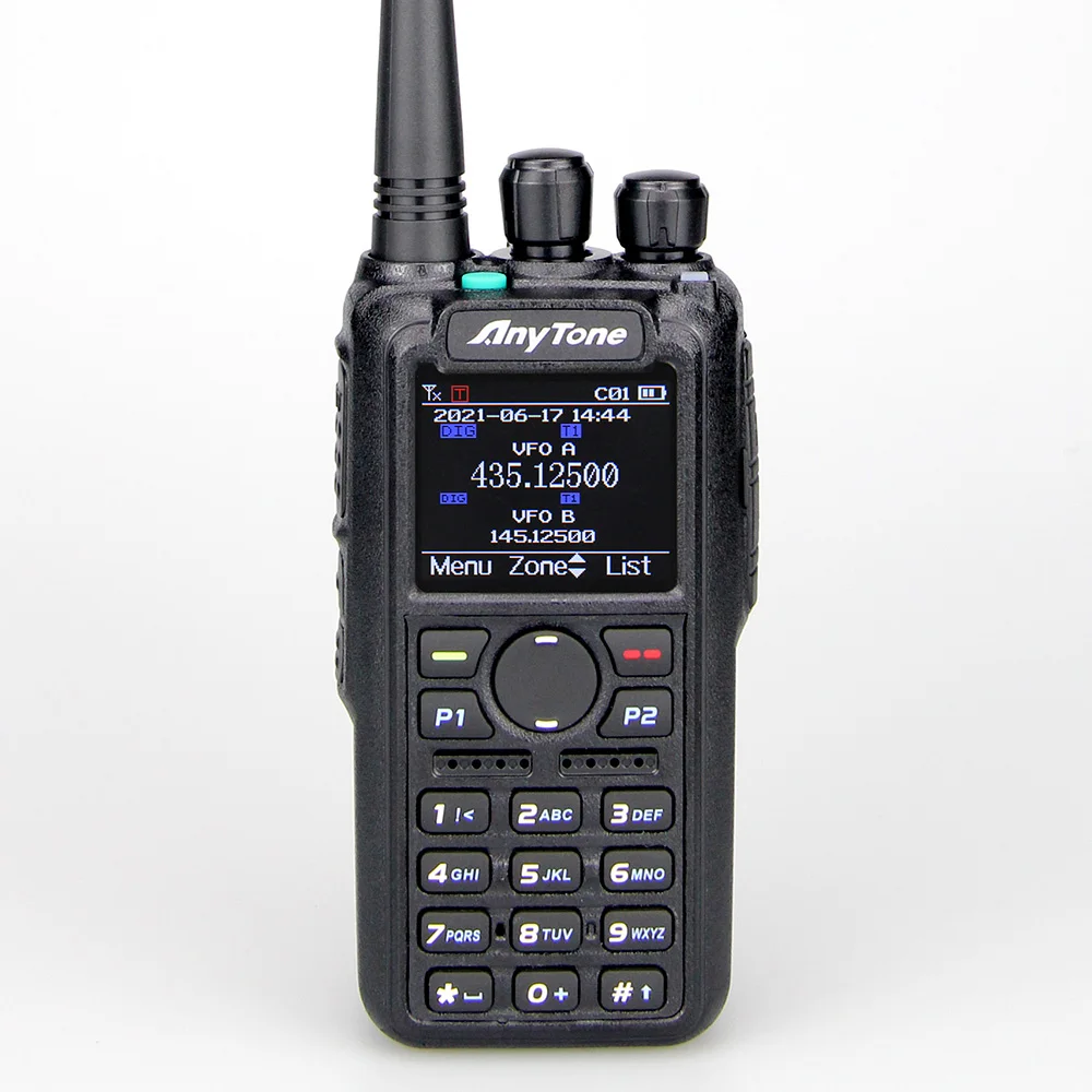 Anytone PIE-D878UVII Plus DMR Radio Raidītājs Dual band Portable Radio ar AES256 . ' - ' . 1