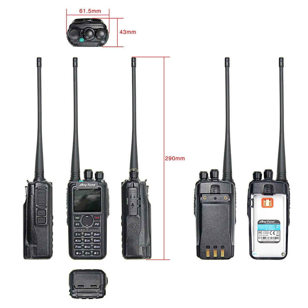 Anytone PIE-D878UVII Plus DMR Radio Raidītājs Dual band Portable Radio ar AES256 . ' - ' . 5