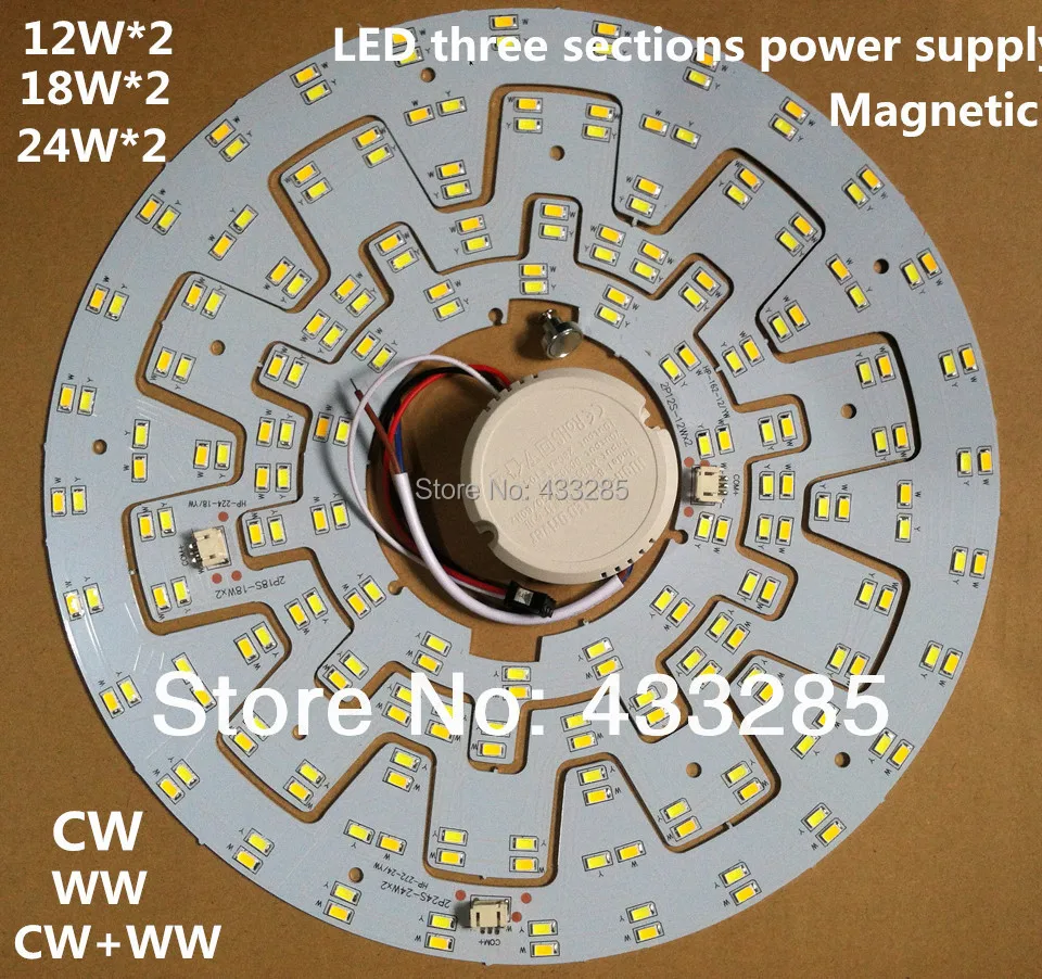 LED dome gaismas panelis gaismas SMD5630/SMD5730 18W*2 cw/ww/cw+ww lampas plate trīs daļas, strāvas padeve viesistaba, guļamistaba lampas . ' - ' . 2