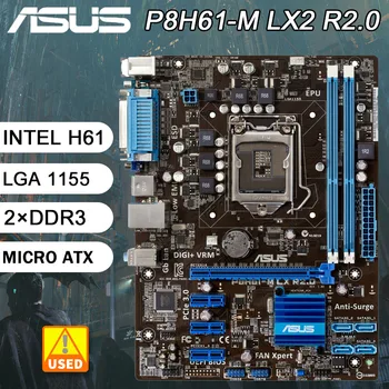 1155 motherborad ASUS P8H61-M LX2 R2.0 motherborad Intel H61 PCI-E 2.0 2 X DDR3 SATA II USB2.0 VGA Micro ATX Core i7/i5/i3 cpu
