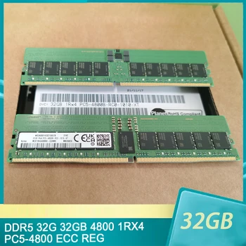 1gb Jaunu Samsung DDR5 32G 32GB 4800 1RX4 PC5-4800 ECC REG RDIMM Servera Atmiņa