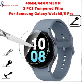 3Pcs Rūdīts Stikls Protector For Samsung Galaxy Watch5 40mm 44mm Ekrāna Filmu par Galaxy Skatīties 5 Pro 45mm