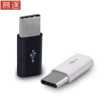 5GAB Micro USB Zu USB C Adapteri, Ērts Adapter Microusb Stecker für Huawei Xiaomi Samsung Galaxy A7 Adapteri USB Rollenmaschinenli
