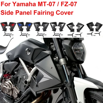 ABS Radiators Sānu Paneļi Rāmja Aizsargs Aizsargs Segtu Aptecētājs Spoilers Styler Par Yamaha FZ07 MT07 MT 07 FZ 2014 2015 2016 2017
