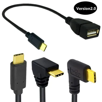 Apzeltīts USB-C USB 3.1 C Tipa 90 Grādu uz Augšu, uz Leju, pa Kreisi, pa Labi Leņķveida Vīrietis ar USB 2.0 Sieviešu OTG Kabelis, 0.25 m