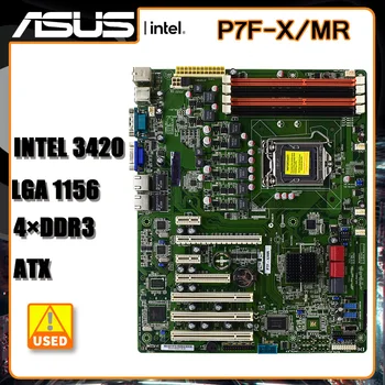 ASUS P7F-X/KUNGS Pamatplates Socket 1156 DDR3 SATA 2 Intel 3420PCH PCI Express 16X SATX Placa-mãe