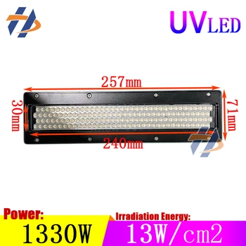 Augstas Jaudas 1330W UV LED Ekrānu UV Druka, Mērcējot Ūdens Dzesēšanu Lampas Ricoh G4/G5/G6 Konica Print Head UV Printeri, kas 24030