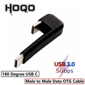 Augstas Kvalitātes USB Type C Līdz 3,1 C Vīriešu Sinhronās Uzlādes OTG 180 Grādu Uzlādes Kabelis, Adapteri Mobilo Telefonu U Diska Savienotājs