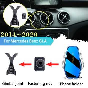 Auto Telefona Turētājs Mercedes Benz A Klases W176 GLA X156 200 2014~2020 Gaisa Ventilācijas Stāvēt Atbalsta Wireles Uzlādes Accessorie iPhone