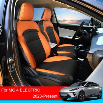 Automašīnu Pilna Sēdekļa Vāku PU Ādas MG 4 Elektriskie Mulan 2023-Klāt Auto Sēdeklīti Mat Anti-dirty Aizsargs Elpojošs Auto Piederumu