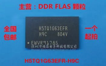 Bezmaksas piegāde 20PCS H5TQ1G63EFR-H9C 1GB DDR3