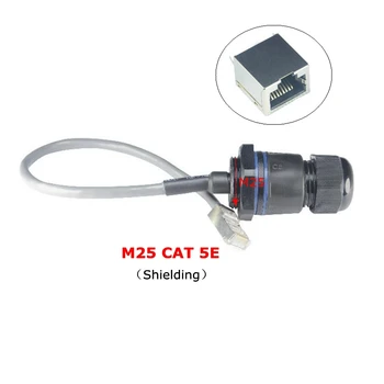 Ekranēts M25 RJ45 CAT 5E Gigabit Ethernet Ūdensizturīgs savienotājs RJ 45 spraudņa AP āra IP Kameras IP68 Ūdens izturīgs kabelis 25cm