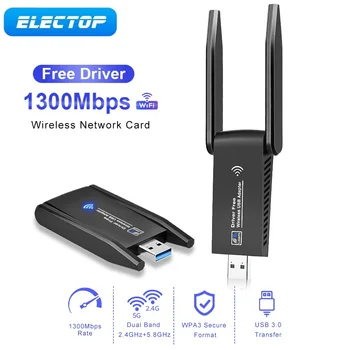 ELECTOP Tīkla Karti, Wifi Adapteri 1300M Bez Vadītāja wifi USB 3.0 Adapteris Wifi Pastiprinātājam Bezvadu Tīkla Karti par PC Klēpjdators