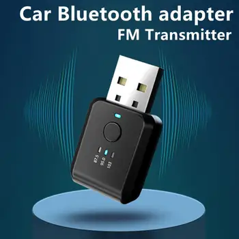FM Raidītājs Auto Bezvadu Bluetooth Adapteri Radio Modulators, Auto Brīvroku Komplekts Audio Adapteri, Bez Kavēšanās NAV Trokšņa Auto Piederumi