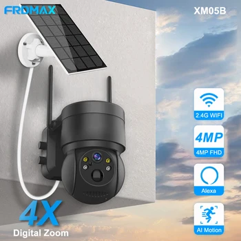 FRDMAX 4MP Saules IP Drošības Kameras WiFi Āra 2.5 K FHD Video Novērošanas CCTV 4x Tālummaiņas PTZ Kameras Mājas Drošības Aizsardzība
