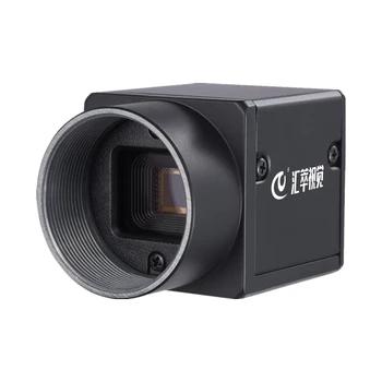 HC-CA050-12UC ātrgaitas 5MP Pasaules Slēdža CMOS USB 3.0 Rūpniecības Kamera