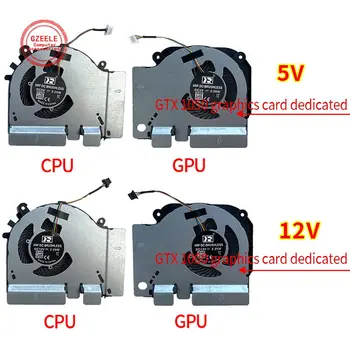 Jauna 12V-5V, CPU, GPU, Dzesēšanas Ventilators Xiaomi MI 15.6 Spēle Grāmatiņa GTX 1060 6G Izdevums Ventilators EG75071S1-C010-S9A EG75071S1-C020-S9A
