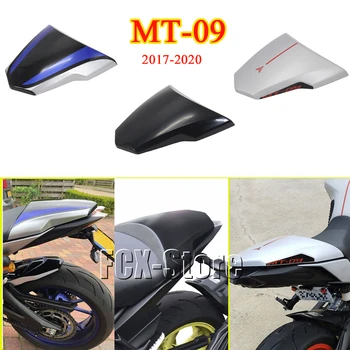 Jauns Motocikla Aizmugurējā Sēdekļa Vāku Aptecētājs Astes Spārnu Spoileri par Yamaha MT-09 MT 09 MT09 SP FZ-09 FZ 09 FZ09 2017 2018 2019 2020