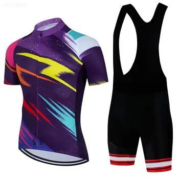 Jaunu 2023 Vasarā Riteņbraukšana Jersey Uzvalks Elpojošs Velosipēdu Apģērbu Ciclismo Apģērbs Ar Īsām Piedurknēm, Sporta Velo Komplekts Vīriešiem Camisas 