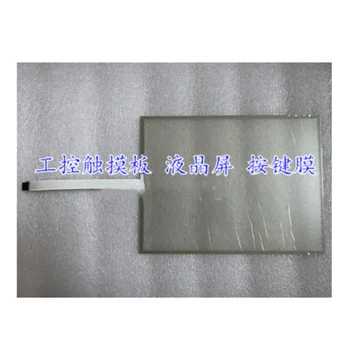 JAUNU T170C-5RB017N-0A18R0-200FH HMI, PLC touch screen panelis membrānu touchscreen
