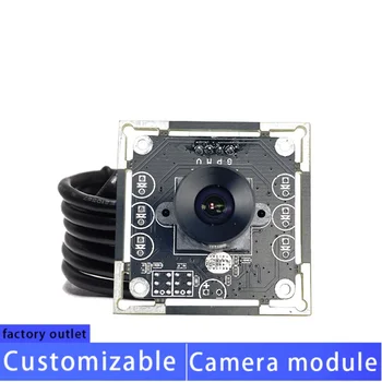 Kameras Modulis 2MP HD Pixel USB Disku-Bezmaksas Atbalstu Mikrofons All-in-One Reklāma Atskaņotājs Fotokameru Fotografēšanas Modulis