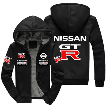 Kvalitatīvas Jaunas Ziemas Vīriešiem Nissan Logo Hoodies Modes Garām Piedurknēm Jaka Gadījuma Rāvējslēdzēju Vilnas Starplikas Vilnas Mētelis Sporta Krekli
