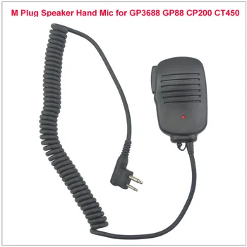 M Spraudnis Skaļruņu Rokas Pleca Mikrofons priekš Motorola CP200 CT450 GP3688 GP2000 GP88S,Hytera TC-500 TC-700,PUXING PX-508