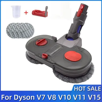 Mop par Dyson Elektriskā Mopping Vakuuma Brush Cleaner Tīrīšanas Audums, par Dyson V7 V8, V10 V11 Nomaināmās Daļas ar Ūdens Tvertni Uzstādīt