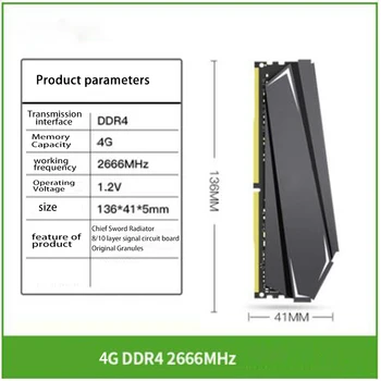 Oriģināls Par MAXSUN RGB Apgaismojums Terminator DDR4 2666MHz 4G Interfeiss 288Pin galda Datora Atmiņas Joslas Sprieguma 1.35 V