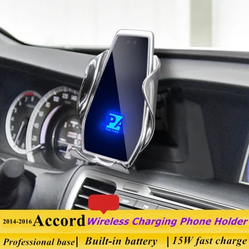 Par 2014. - 2016. gada Honda Accord Tālruņa Turētājs Bezvadu Lādētāju, Automašīnas, Mobilie Telefoni Mount Navigācijas Turētājs GPS Atbalstu 360