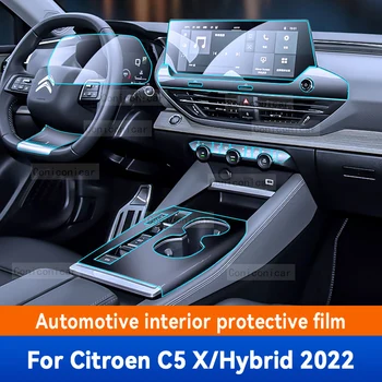 Par Citroen C5 X Hibrīda 2022 Automašīnas salona Pārnesumkārbas Panelī Anti-Scratch Aizsardzības Pārredzamu TPU Filmu Vāciņu Piederumi Uzlīmes