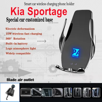 Par KIA Sportage Automašīnu Šūnu Mobilā Tālruņa Turētājs Bezvadu Lādētāju 15W Mount Fit 2.0 HEV 1.5 T 2.0 T 2023