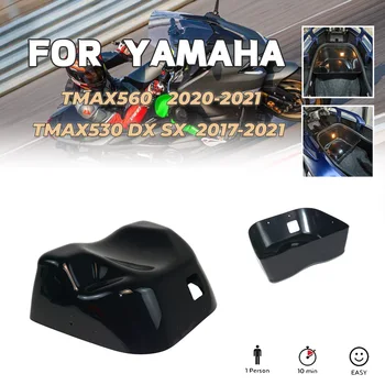 PAR YAMAHA TMAX 530 DX SX tmax530 dx sx t max530 dx sx 17-21 T MAX560 tmax 560 t max560 20-21 Motociklu Iekšējā Uzglabāšanas Kaste