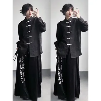 Retro Ķīniešu Stilā Brīvs un Universāls Ķīnas Plāksnes Pogu Tang Uzvalks Top Mētelis Tumši Melna Vaļīgas Bikses Sieviešu Komplekts