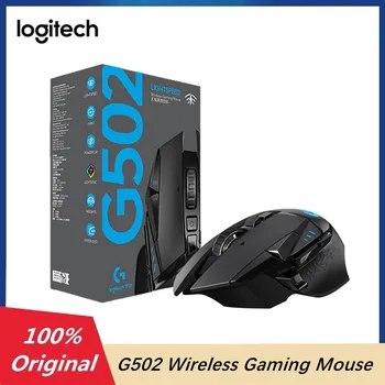 Sākotnējā Logitech G502 VARONIS LIGHTSPEED Bezvadu Spēļu Pele 25600DPI RGB 2.4 GHz Regulēšana Programmējams Pelēm, Lai E-sports Spēlētājs