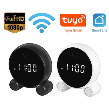 Tuya Mini Kameras Uzraudzības HD1080P Smart Alarm Clock Kameru Ieraksti Drošības Nakts Redzamības Kustības Atklāt IP Wifi Mikro Kamera