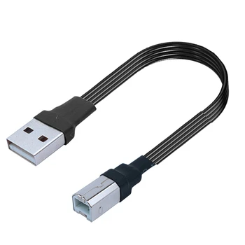USB 2.0 Vīrietis USB B Vīriešu B tipa BM Augšējā Un Apakšējā Kreisajā Un Labajā Stūrī, Printeri, Skeneri, 90 Grādu Kabeļu BM Leņķi, Vads 3M