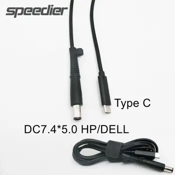 USB Type C Līdz DC7.4*5.0 mm 7.4*5.0 Kontaktdakšas Pārveidotājs PD Uzlādes Kabelis Vadu DELL HP Notebook, Laptop Mānekļi Strāvas Adapteris 1.5 M 5FT