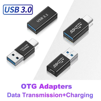 USB3.0 Connector Type-C USB-A OTG Adapteri 5Gbps Vīriešu Vīriešu, Sieviešu Pārveidotājs Klēpjdatoru Tālruņa Datu Pārraides Maksas