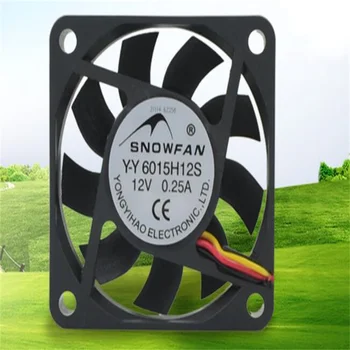 YY6015H12S 6015 0.25 trīs dzīslu dzesēšanas ventilatoru 6CM DC 12v datora PROCESORA radiatoru trīs vadu ventilators