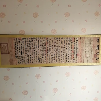 Ķīniešu Kaligrāfija Classic Lan Ting Xu 55x210cm Kopiju Slavenā Glezna Panorāmas Gleznu Ritiniet Apdare